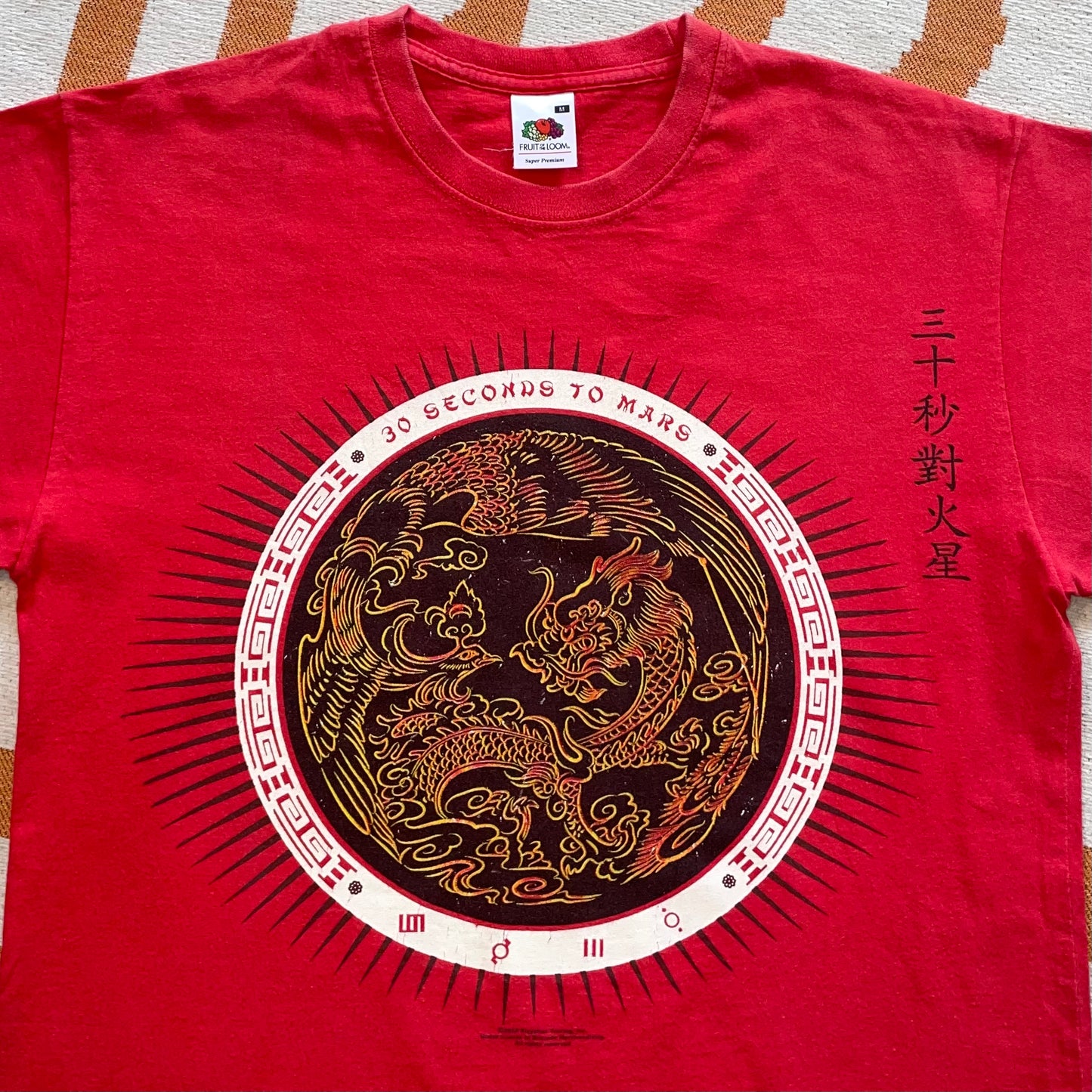 30 Seconds to Mars 08 Graphic Band T-Shirt M