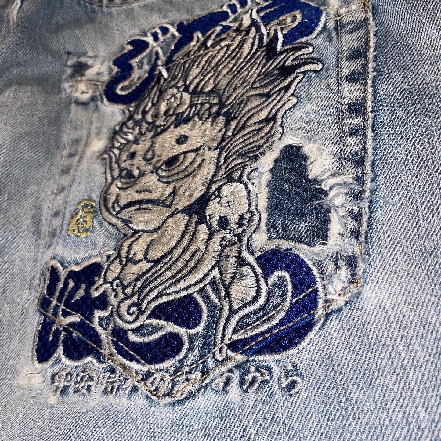 Jizo 00s Japanese Embroidered Jeans 31x31