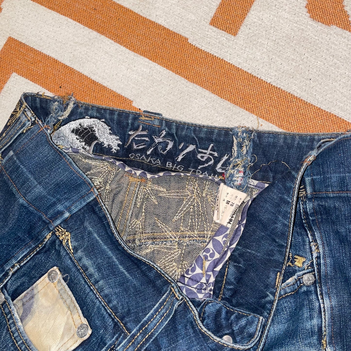 Osaka Big Train 00s Tiger Jorts 34x12