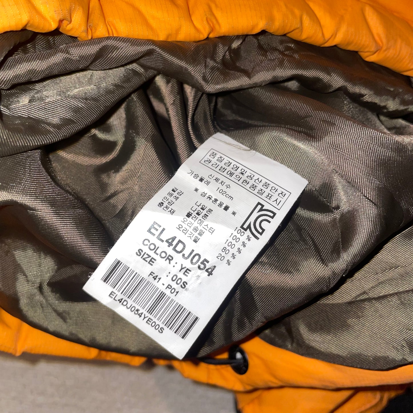 Evisu Panelled Puffer Coat S