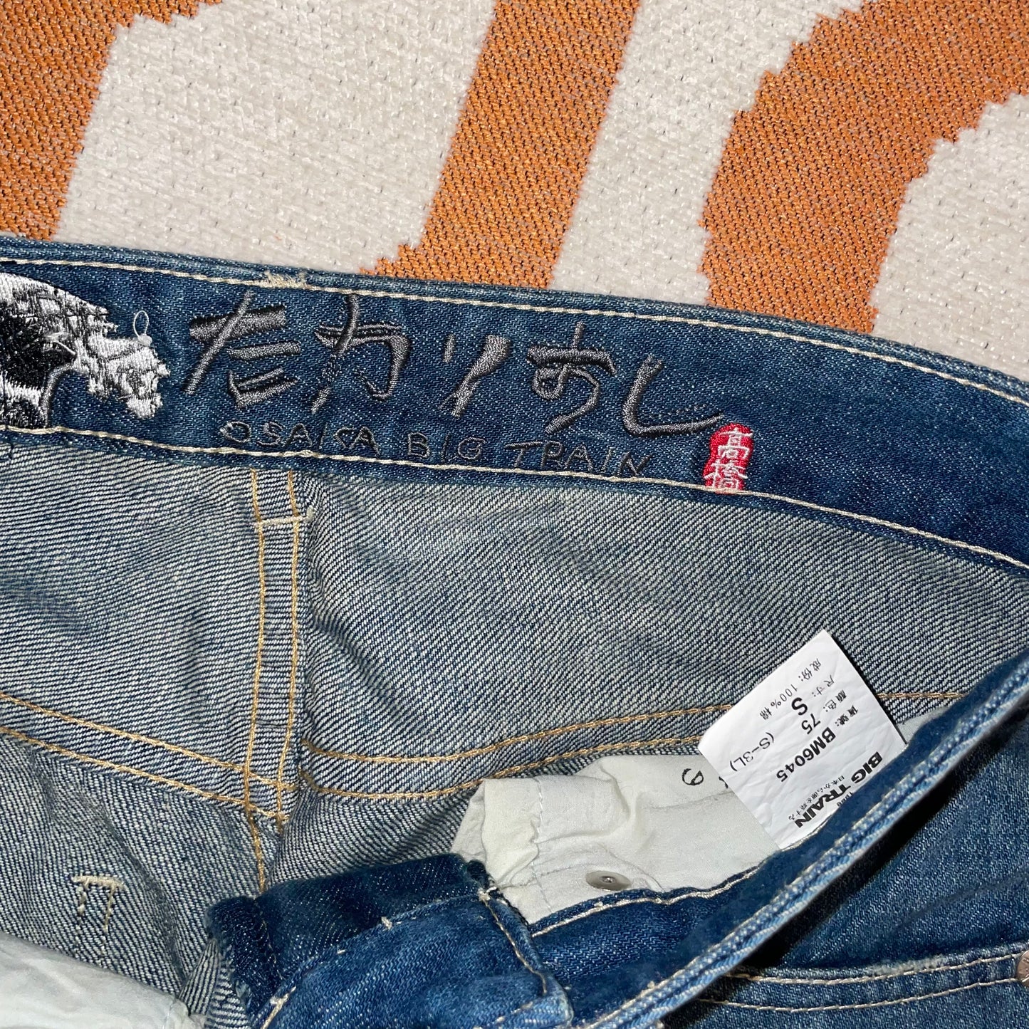 Osaka Big Train 00s Jeans 30x32
