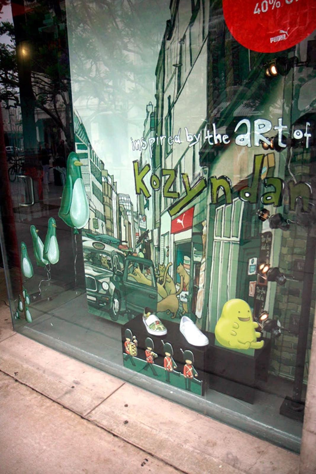 Puma x KozynDan ‘09 ‘Londamned’ Art Print Hoodie M