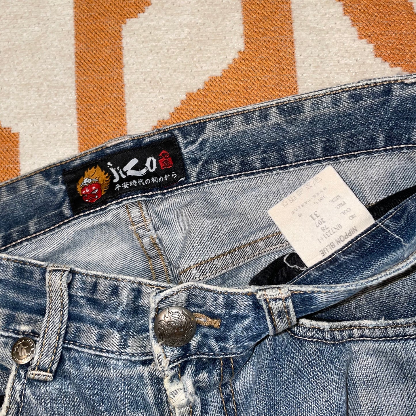 Jizo 00s Japanese Embroidered Jeans 31x31