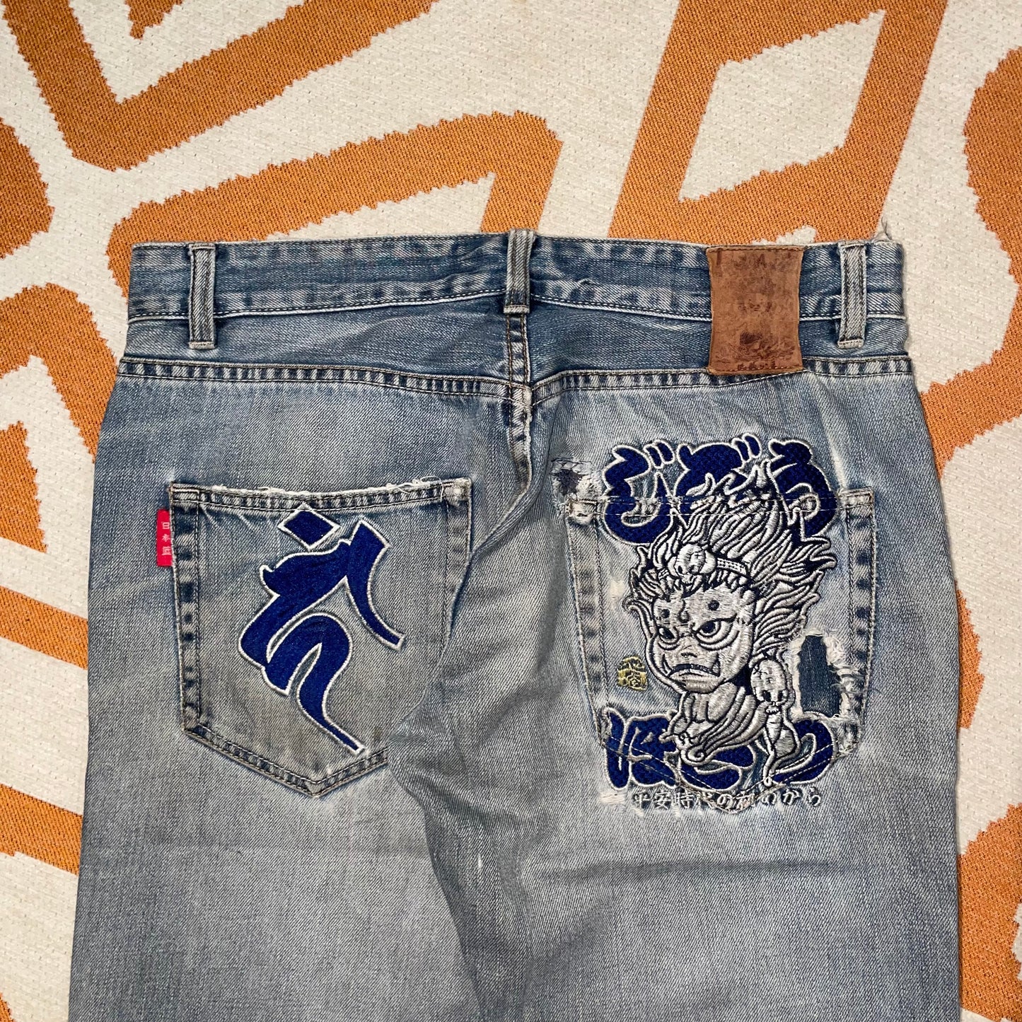 Jizo 00s Japanese Embroidered Jeans 31x31