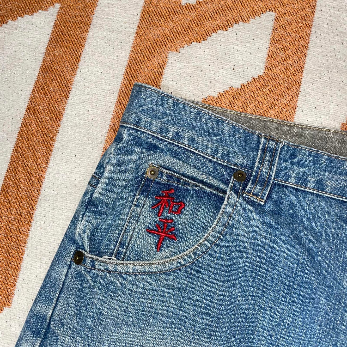 BHS 00s Printed Dragon Baggy Blue Jeans 30x32