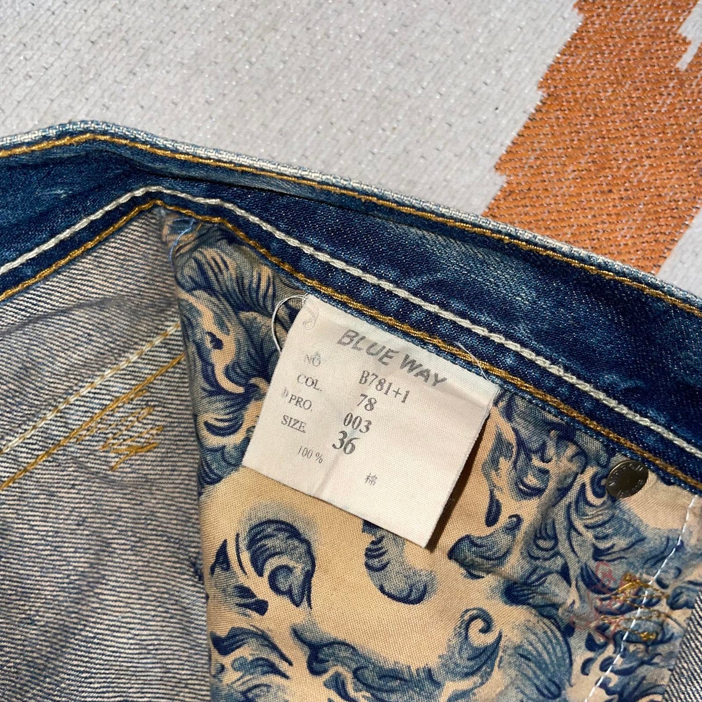 Oni Arai 00s Dragon Embroidered Jeans 36x31