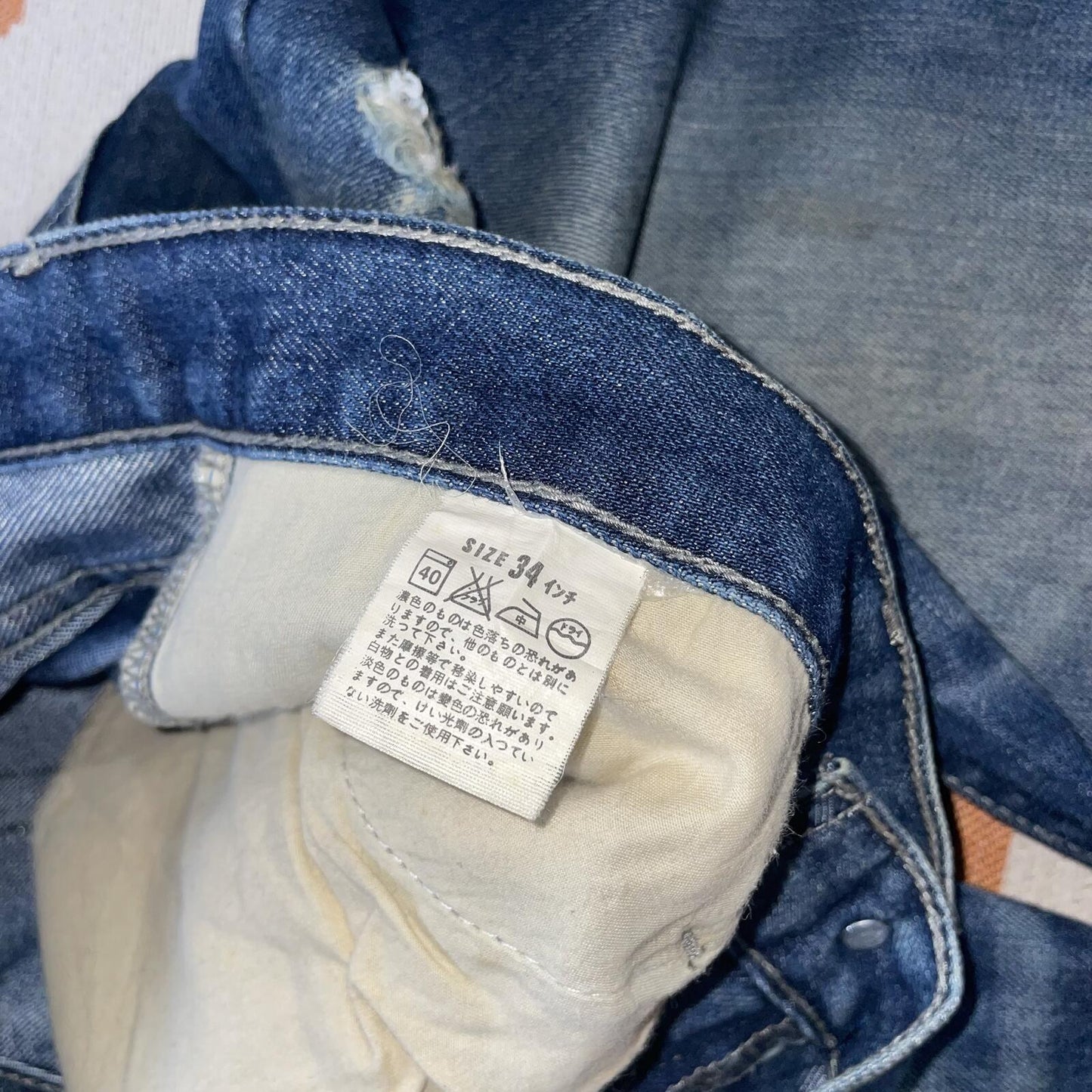 Levi’s x CLOT x Kazuki '09 Printed/Embroidered Designer 505 Jeans 34x33