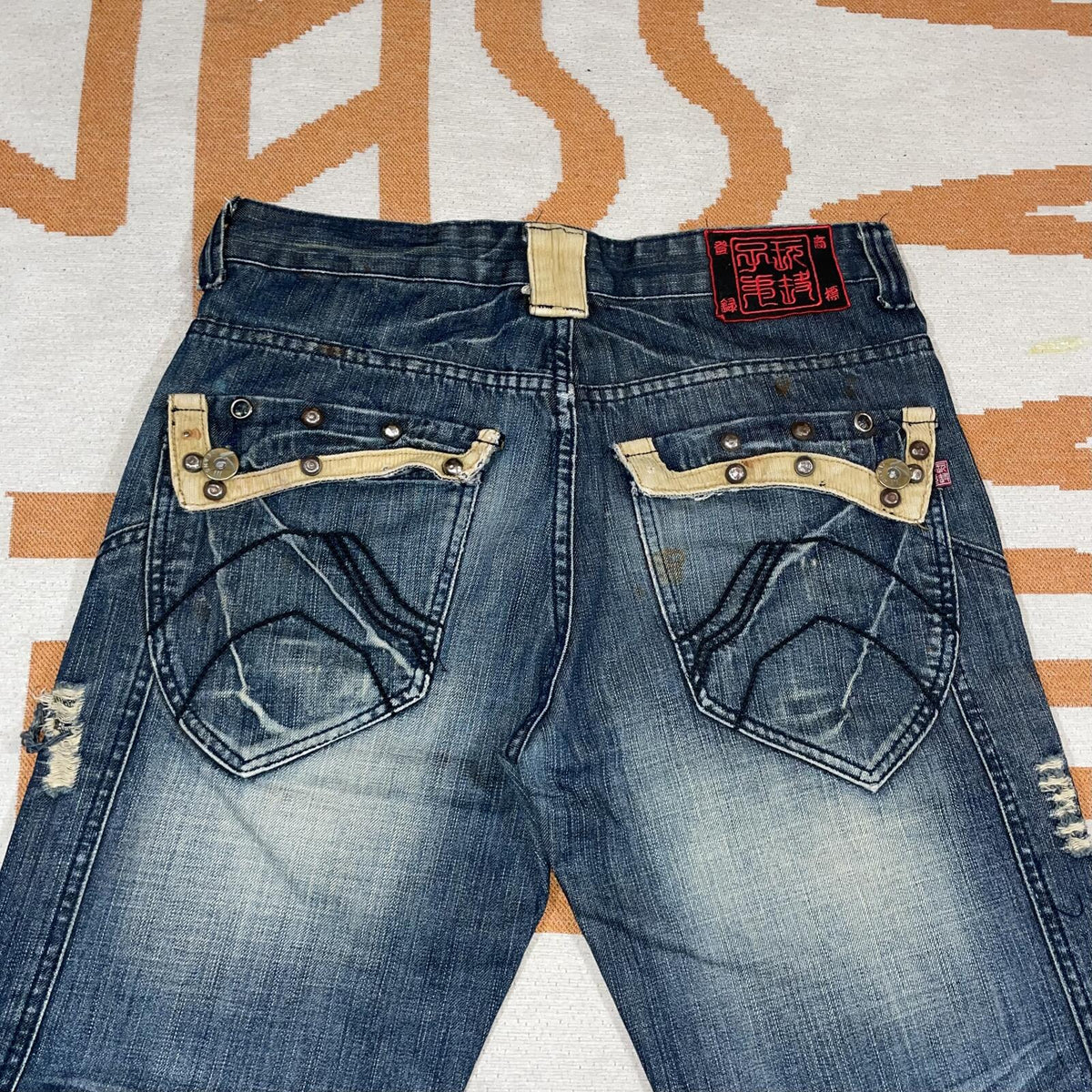 S.D.E Special 00s Printed Japanese Jeans 32x33