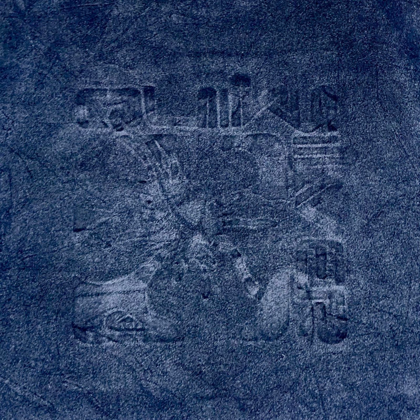 Quiksilver 90s Black Hibiscus Imprinted Sweatshirt XL